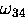 $\omega_{34}$