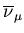 $28\,\mathrm{MeV}/\mathrm{c}$
