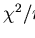 $\delta\xi$