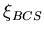 $\sim\xi_{BCS}$