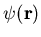 $\vert\psi(\mathbf{r})\vert^2$