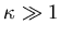 $\Phi_0 = h/2e = 2.07 \times 10^{-15}\,\mathrm{Tm}^2$