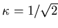 $\varepsilon \ll \Delta_\infty$